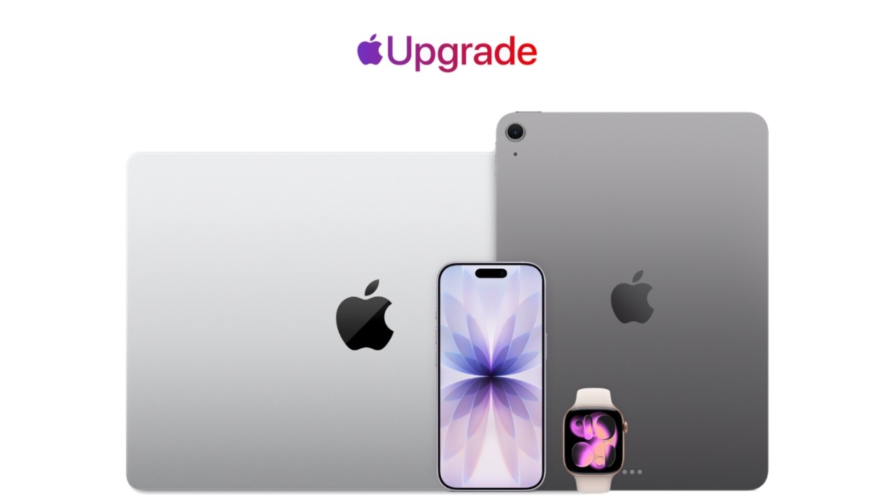 apple-upgrade-new-device-leasing-program