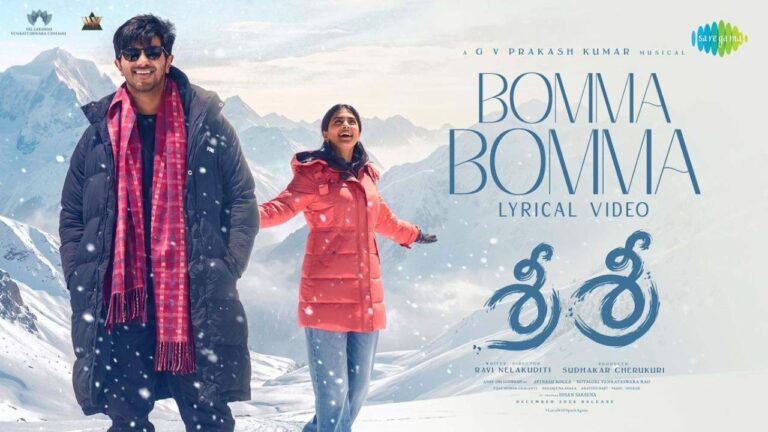 dulquer-salmaan-pooja-hegde-bomma-bomma-song-review