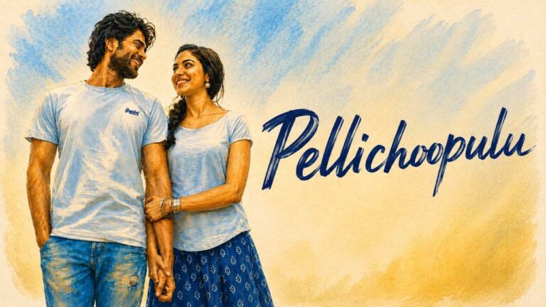 pelli-choopulu-10-years-vijay-deverakonda-recalls-his-journey