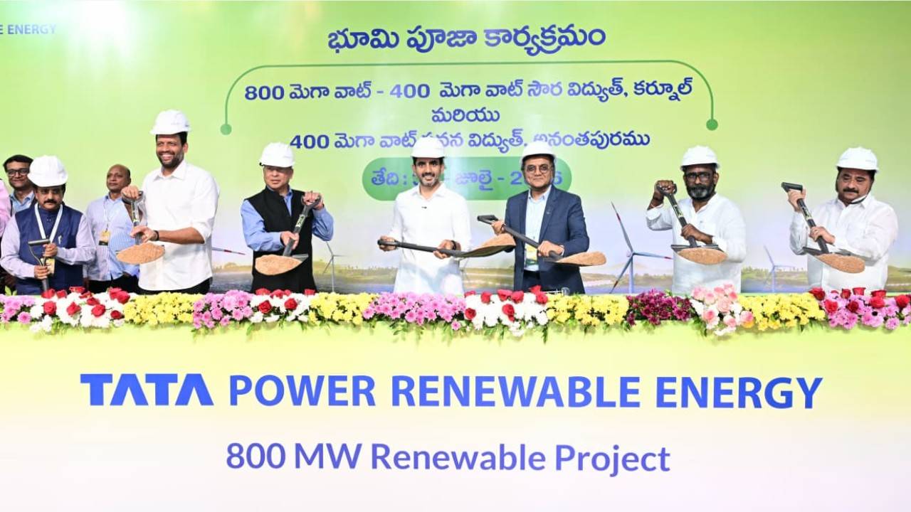 tata-power-renewables-5750-crore-hybrid-energy-project-andhra-pradesh
