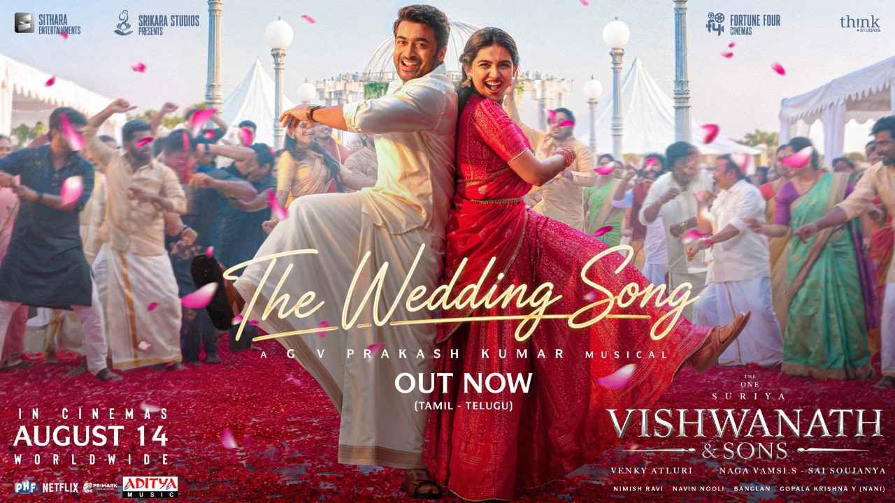 vishwanath-and-sons-first-song-the-wedding-song-released