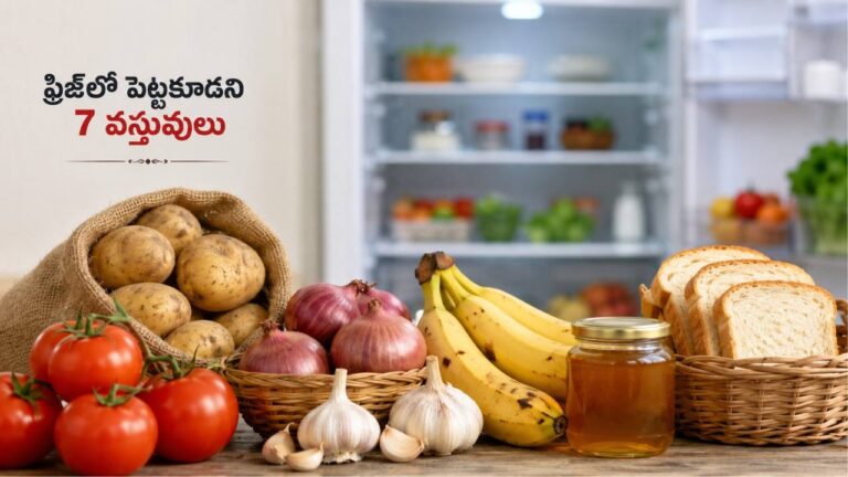 7 Foods