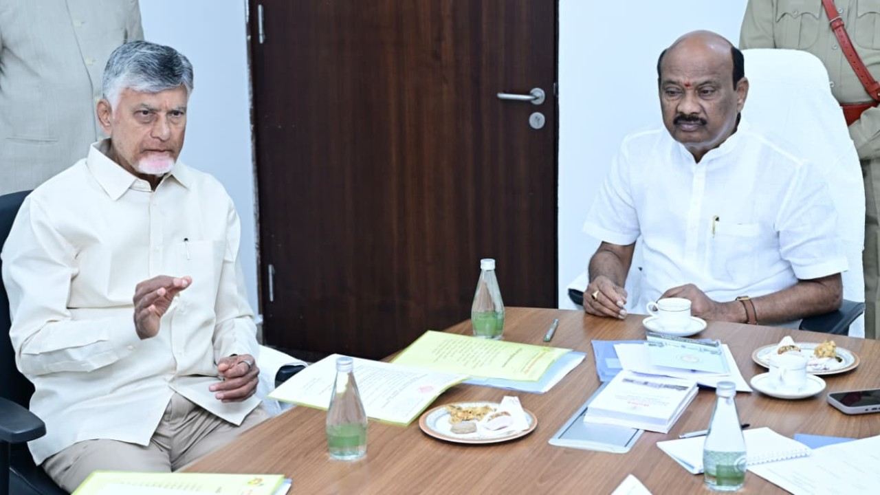 Andhra Pradesh Assembly building in Amaravati during the legislative session