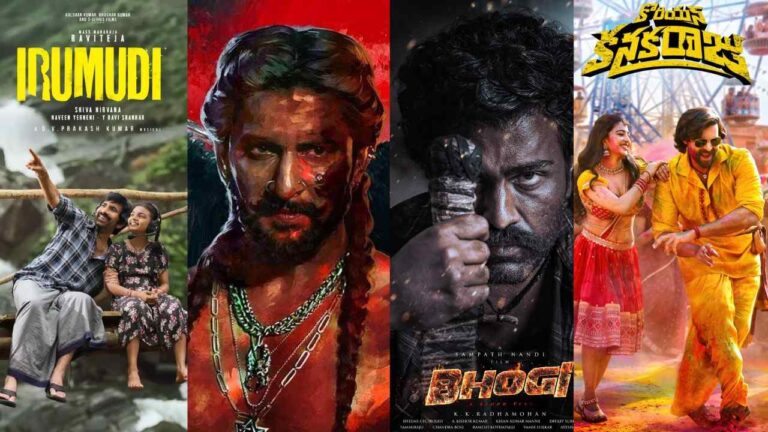 august-2026-telugu-movie-releases-list