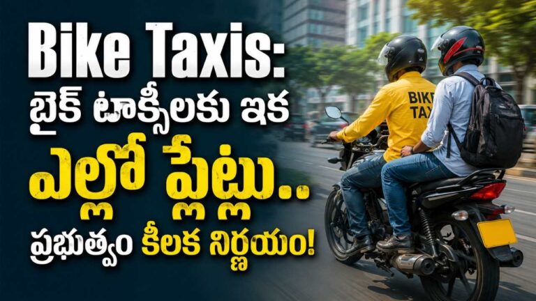Bike Taxis