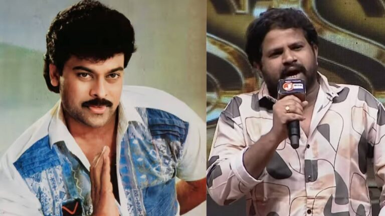 Chiranjeevi Birthday Hyper Adi Comments
