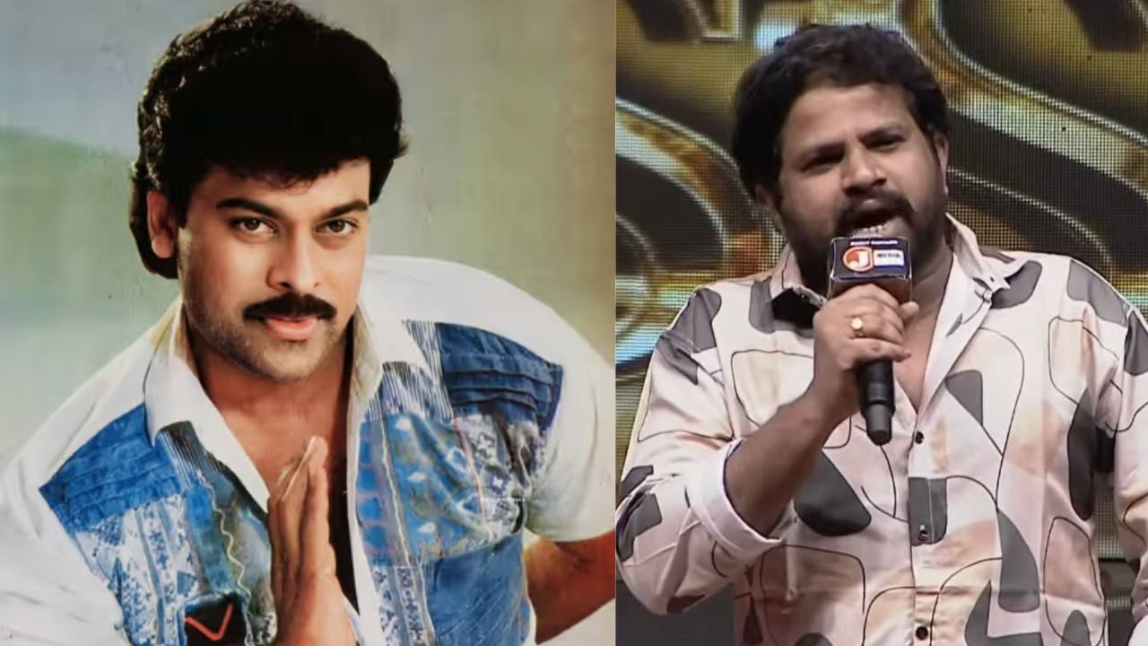 Chiranjeevi Birthday Hyper Adi Comments