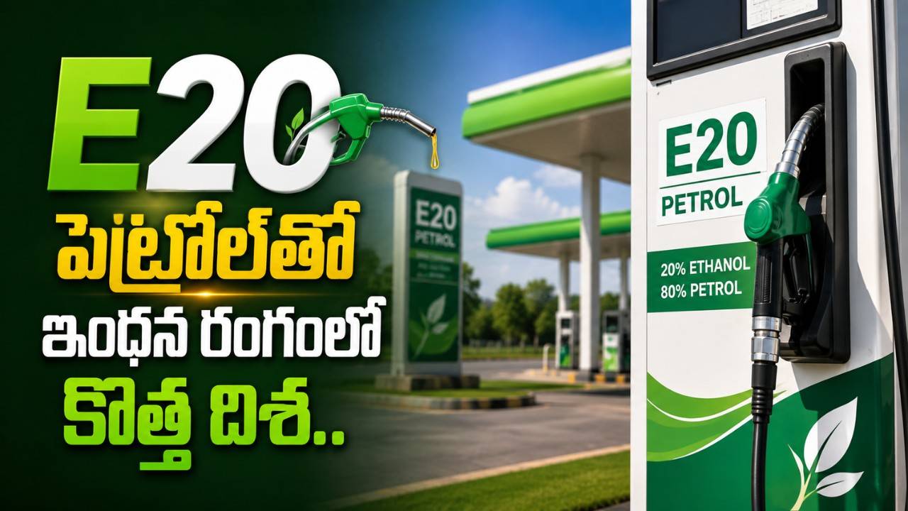 e20-petrol-india-ethanol-blended-fuel-benefits