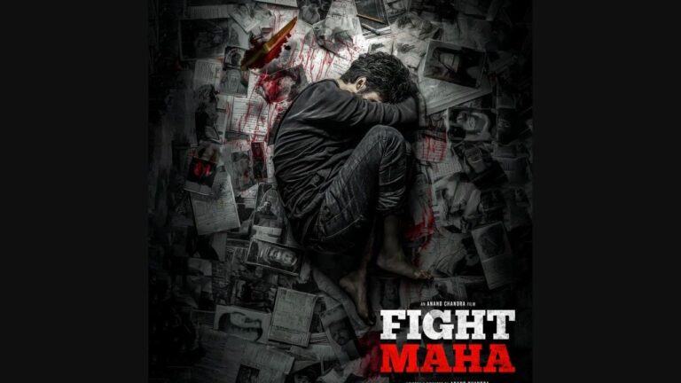 Fight Maha Trailer
