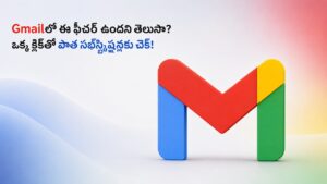 Gmail Manage
