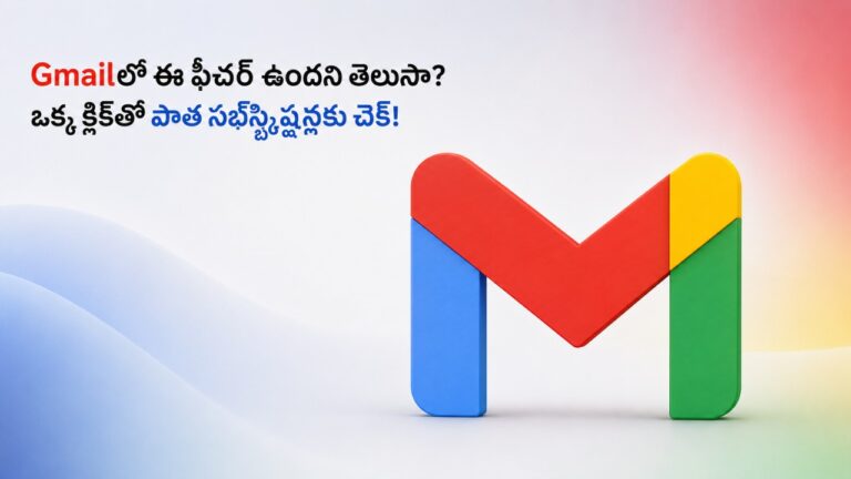 Gmail Manage