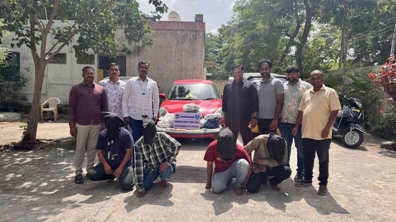 hyderabad-hidden-treasure-scam-one-crore-fraud