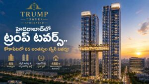 hyderabad-trump-towers-kokapet-65-storey-twin-towers
