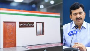 indiramma-indlu-towers-application-deadline-august-15