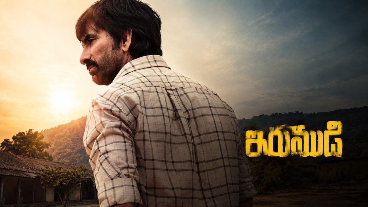 Irumudi Movie Review