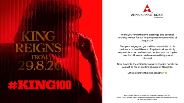King 100