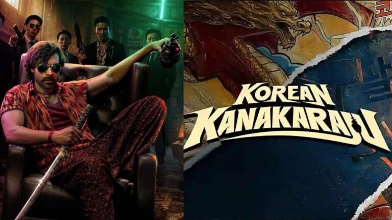 korean-kanakaraju-movie-review-varun-tej-first-response