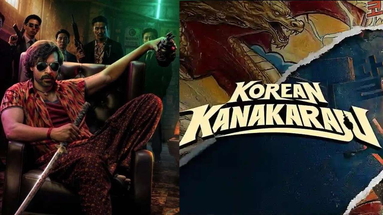 korean-kanakaraju-movie-review-varun-tej-first-response