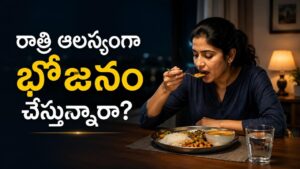 late-night-dinner-health-effects-why-avoid-eating-before-bed