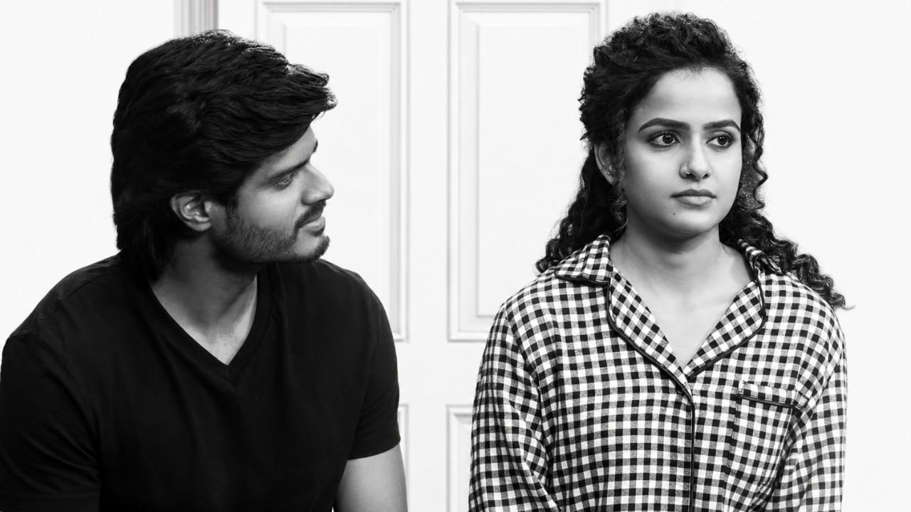 Manasa Vacha Lyrical Video