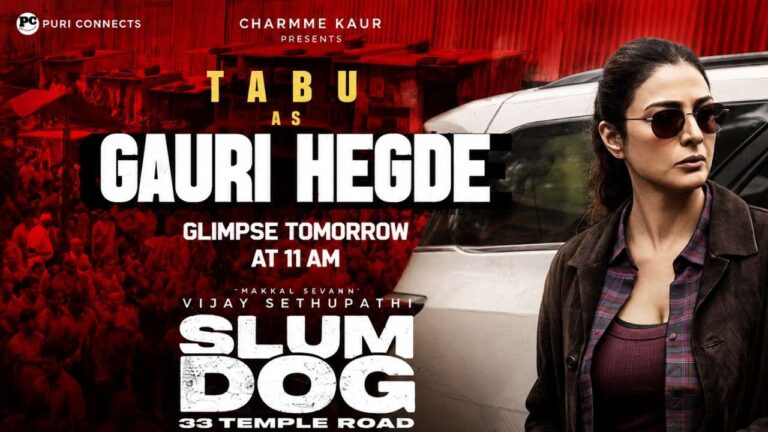 TABU as Gauri Hegde – SlumDog Telugu Glimpse
