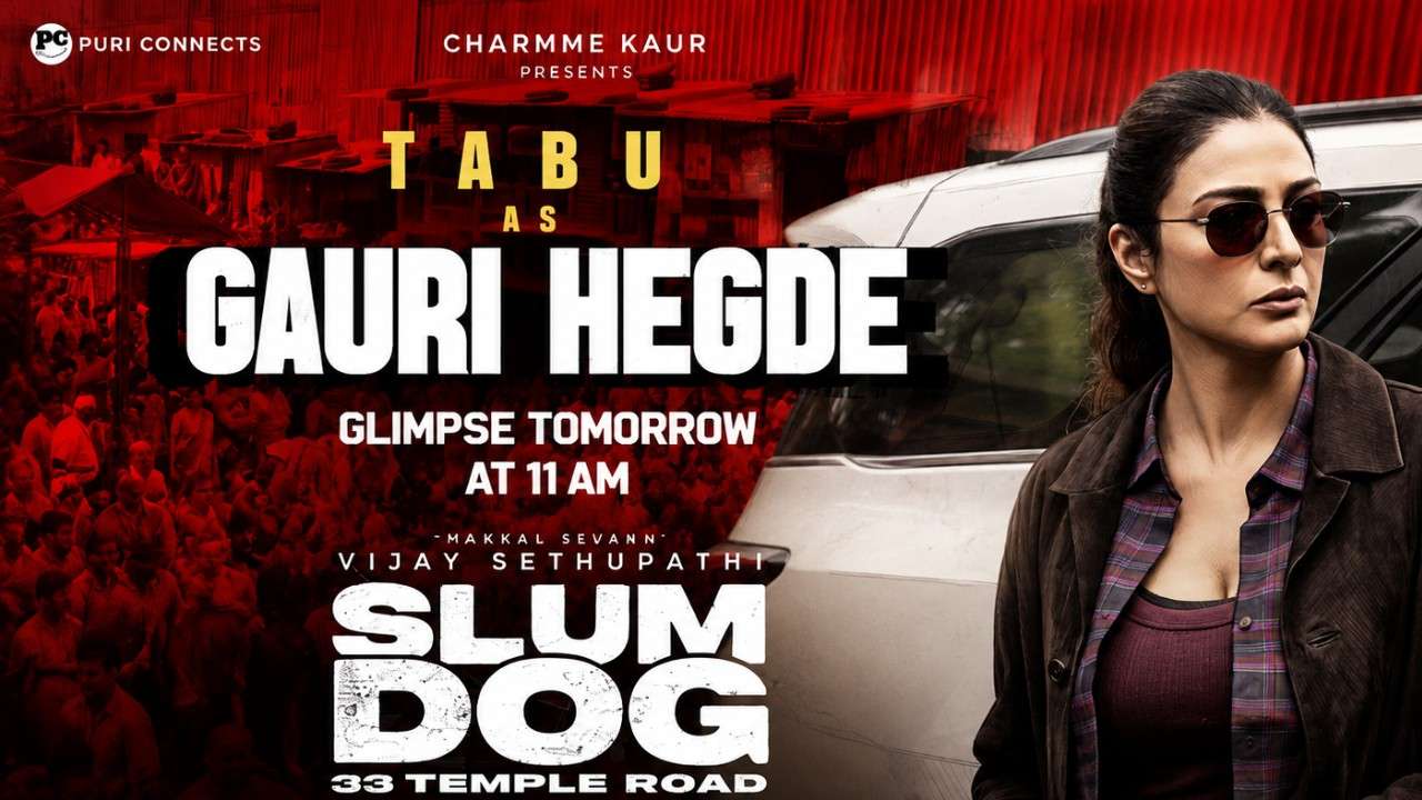 TABU as Gauri Hegde – SlumDog Telugu Glimpse