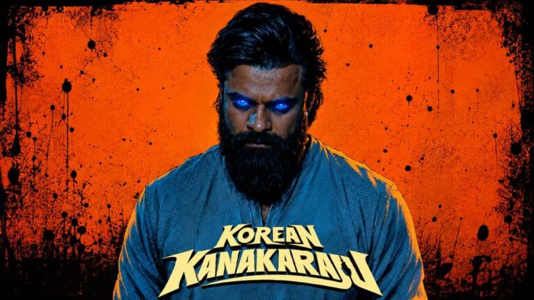 varun-tej-funny-post-on-sai-dharam-tej-korean-kanakaraju