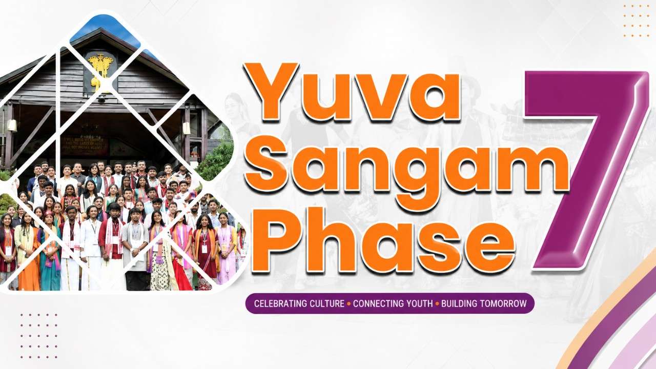 Yuva Sangam Phase VII