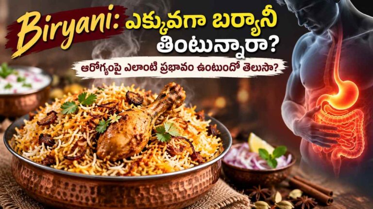 Biryani Lovers