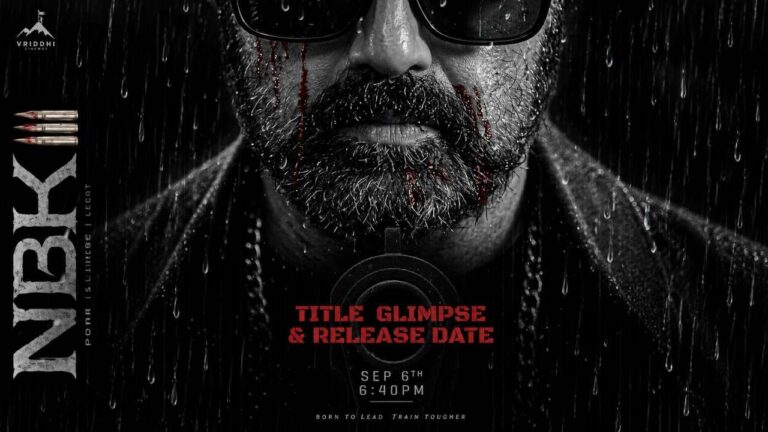 Dada Title Glimpse