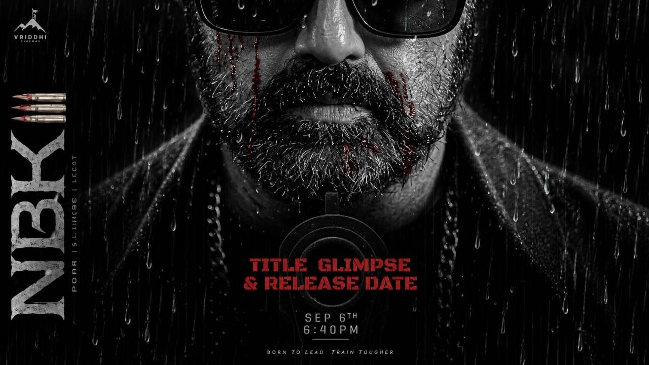 Dada Title Glimpse