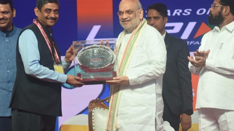 DFS Rajbhasa Kirti