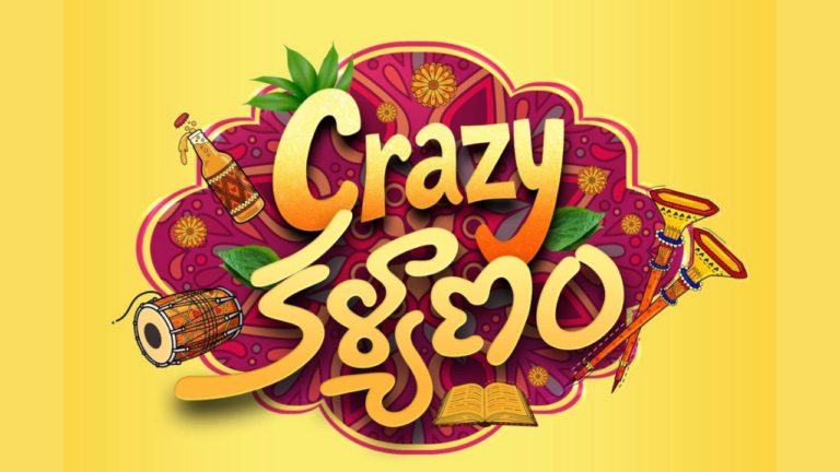 Crazy Kalyanam