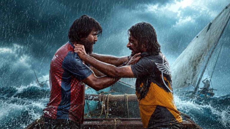 Mandaadi Trailer