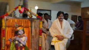 Guruvayur