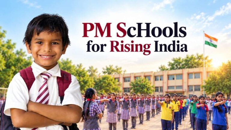 PM Shri Schools