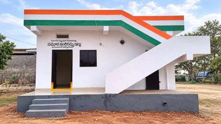 Indiramma Illu