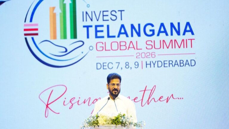 Invest Telangana Global Summit 2026