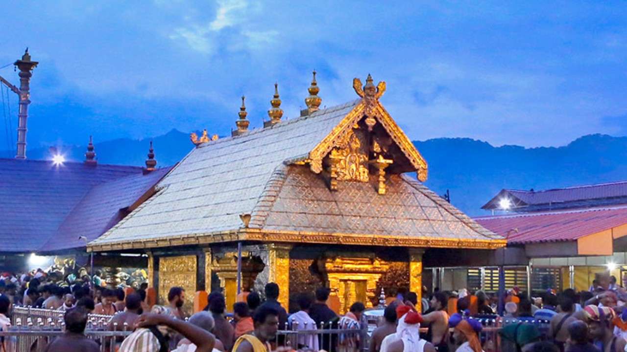Sabarimala